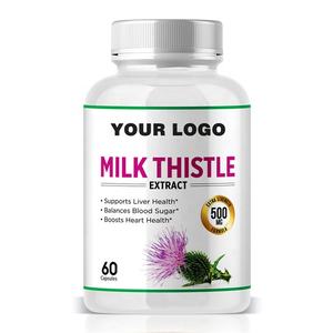 Extrait de produit naturel Capsule de chardon-Marie de silymarine avec vente en gros OEM - Product Image 1