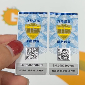 GDLEGEND High Quality 100g Yellow to Green Security <strong>Ink</strong> <strong>Screen</strong> Printing Optical Variable Magnetic <strong>Ink</strong> - Product Image 2