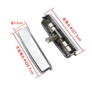 Bouton d'ouverture du couvercle de la cuve à riz Xingtai, interrupteur à ressort de 6,7 cm pour accessoires de cuve à riz intelligente - Product Image 1