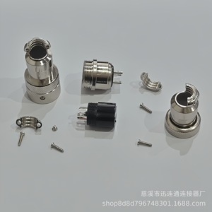 Connecteur d'aviation GX20 2-15 broches mâle/femelle en alliage de zinc nickelé avec contact en cuivre argenté à montage flottant - Product Image 3