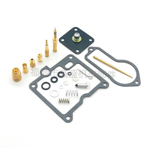 Kit de réparation de carburateur pour moto TT250 XT250 B077, accessoires du système de carburant, joint, ressort, aiguille, jet - Product Image 3