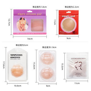 Couvre-mamelon ultra-mince adhésif en silicone pour les seins Couvre-coussinets <span class=keywords><strong>sans</strong></span> mamelons Couvre-mamelon invisible Sous-vêtements - Product Image 3