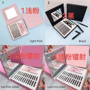 Kit de Pestañas Segmentadas al por Mayor, Hechas a Mano, Mixtas, con Curvatura Natural, de Visón Sintético, Pestañas en Racimo DIY - Product Image 2