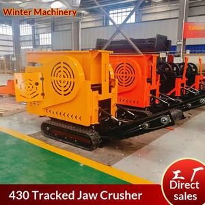 Trituradora de Mandíbulas Móvil Mini Ht430, Trituradora de Piedra Portátil, Trituradora de Concreto - Product Image 1