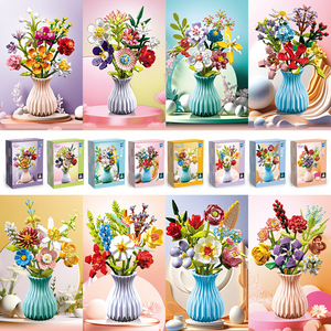 Bloques de Construcción de Partículas Pequeñas, Simulación de Flores, Ramo de Margaritas, Rosas y Jazmín, Juguete de Modelo - Product Image 4