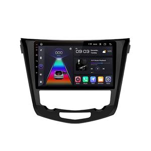 Autoradio Junsun avec Carplay et Android Auto <span class=keywords><strong>pour</strong></span> <span class=keywords><strong>Nissan</strong></span> <span class=keywords><strong>Qashqai</strong></span> 2 X-Trail 3 T32 2013-2017, lecteur DVD de voiture, unité principale, livraison rapide depuis l'UE - Product Image 1