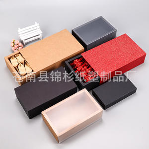 スポット牛革紙引き出しボックス長方形の絶妙なギフトボックスカスタマイズ緑茶包装温州浙江省 - Product Image 3