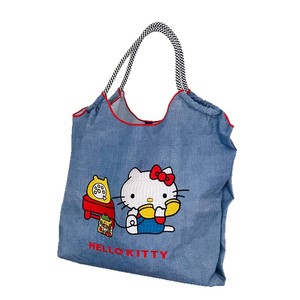 Nueva Bolsa de Compras Portátil de Gran Capacidad en Mezclilla Azul con Cadena Japonesa, Forro de Poliéster, Bordado y Porta Tarjetas de Identificación para Mujer - Product Image 5
