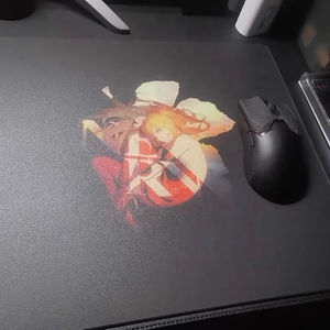 Alfombrilla de ratón con efecto esmerilado de vidrio templado, 2023 MM, para juegos, 3,0 populares - Product Image 1