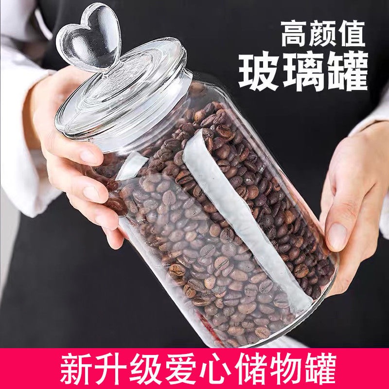 100~2000ml Love cover glass storage jar food-grade sealed jar kitchen grains storage bottle with lid size