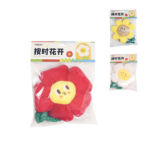 Üretici toptan çiçek tasarım köpek peluş halat oyuncakları - Product Image 6