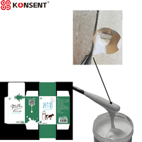 Non adhésif de jaunissement de cachetage de carton pour le carton imprimé et les boîtes d'emballage ondulées
