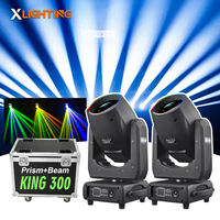 Nouveau 300W prisme roi faisceau tête mobile lumière haute puissance scène fête mariage DJ DMX512 Sharp bleu parcs à thème