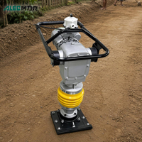 Machinerie d'ingénierie et de construction, compacteur vibrant à marteaux électriques, compacteur de sol à saut