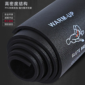 Tapete de Yoga The Beauty Of Yu Fitness, 180x68x0.7cm, Negro, con Guía de Ejercicios para Entrenamiento en Casa - Product Image 2