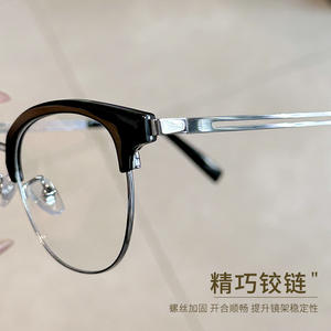 Montures de lunettes rétro demi-cerclées 7205 ovales moyennes TR90 pour hommes Danyang Fashion - Product Image 2