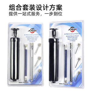 Pompe à air portable pour ballon de basket, ballon de football, bouée de natation avec aiguille et accessoires, matériau PP bleu, unisexe, de 8 à 13 ans - Product Image 4