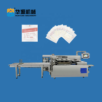 Machine d'emballage pour patchs chauffants pour les pieds, semelles et coussinets de pieds, fabrication OEM HUAYUAN