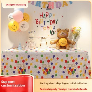 Nappe en plastique Peva jetable en gros, ballon <span class=keywords><strong>de</strong></span> dessin animé épais résistant à l'huile, motif imprimé pour les fêtes d'<span class=keywords><strong>anniversaire</strong></span> - Product Image 2