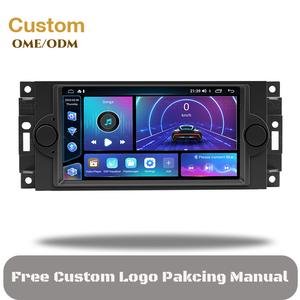 Autoradio Android Octa Core BQCC 6,95 pouces pour Jeep/Dodge/Chrysler, Carplay, GPS, DSP, 4G, écran LED multicolores, stéréo - Product Image 1