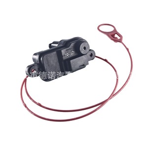 Actuador Oliver Lock DN104 para Audi C7 A3 Q7, Sistema de Cierre Centralizado con Alarma Antirrobo - Product Image 1