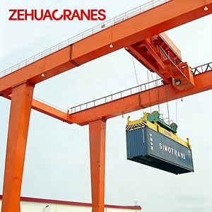 Gru a portale su rotaie <span class=keywords><strong>RMG</strong></span> a doppia trave da 40T in offerta speciale per il sollevamento di container in porti e magazzini ferroviari - Product Image 1