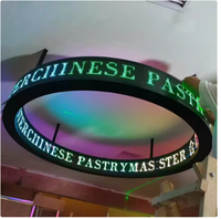 P3mm 240*120mm Écran d'affichage LED mural vidéo publicitaire d'intérieur pour colonne cylindrique Affichage flexible incurvé LED polychrome