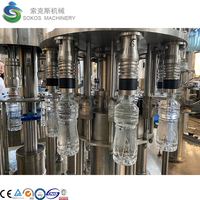 Machine de remplissage et de capsulage de liquide oral de sirop de bouteilles en plastique de saveur de lait de boisson