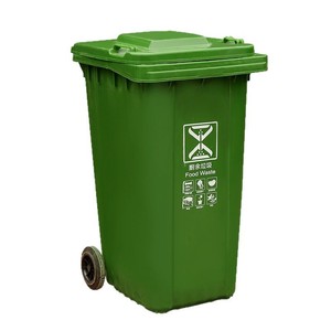 240L Outdoor Trash Can, <b>Large</b> Size, Sanitation Waste Can, Recycling <b>Bin</b>, Thickened Commercial Plastic Trailer Can, Square Shape - Product Image 4