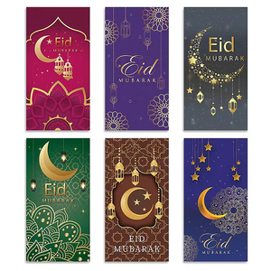 Venta al por Mayor, Paquete de 6 Sobres de Papel para Regalo de Eid Mubarak, Color Negro, Azul, Verde, Blanco y Rojo, para Regalos de Ramadán - Product Image 6