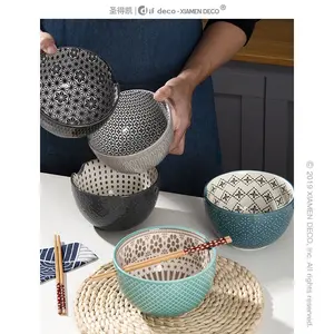 Boêmio turco 6 polegadas cereal tigela sopa salada cerâmica tonelada conjunto de tigelas 4 tigelas - Product Image 1