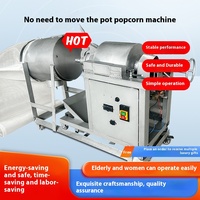 Machine électrique entièrement automatique à souffler le pop-corn Pot à l'ancienne intégré Canon à grains non mobile Équipement de cuisson des aliments