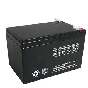 厂家直销直流蓄电池12V12AH汽车铅酸免维护蓄电池太阳能电池