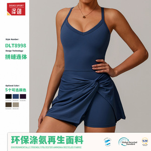 Conjunto Deportivo Zechuang para Mujer con Falda de Diseño Trenzado, Color Azul Sólido, Ropa de Yoga y Fitness DLT8998 - Product Image 5