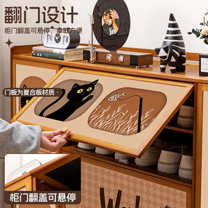 Home <b>shoe</b> cabinet, entryway cabinet, multi-layer <b>shoe</b> <b>rack</b> with doors, multi-functional <b>storage</b> cabinet. - Product Image 3