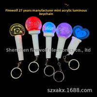 Porte-clés LED en ABS semi-artisanal, mini lampe de poche, bâton lumineux clignotant style japonais-coréen, pendentif, fabriqué en Chine, pour fêtes