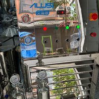 Cuve de mélange et de filtration pour produits chimiques de parfumerie, en acier inoxydable, avec agitateur motorisé, 50L, pour congélation et chauffage, haute sécurité, CE, SUS304