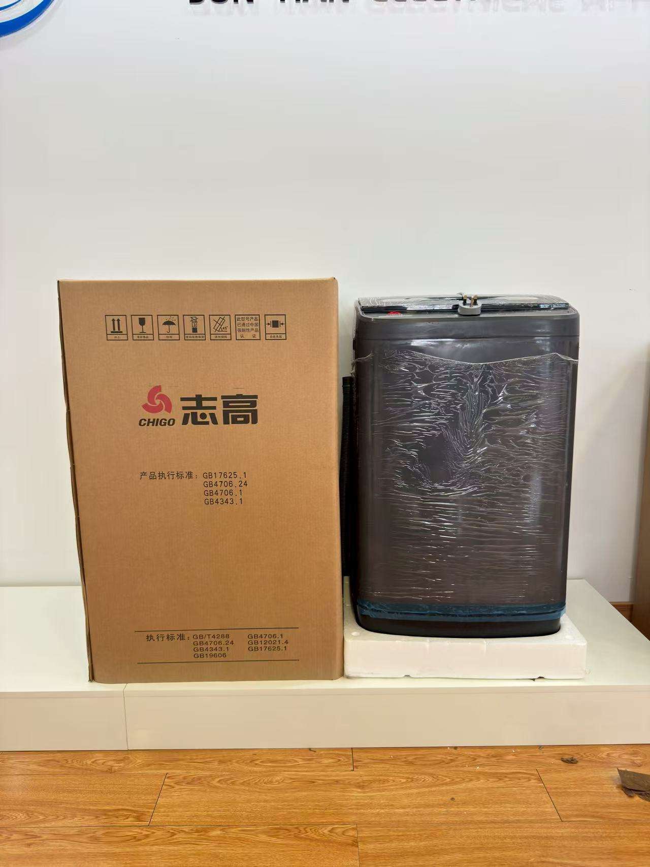 12kg couvercle en plastique + lumière bleue + séchoir à air