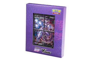 Coffret Cadeau Pokémon TCG Original Chinois : Quartet Connecté <span class=keywords><strong>V</strong></span>-UNION Greninja Zacian Mewtwo Morpeko Pika – Cartes de Collection PTCG - Product Image 2
