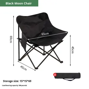 ハイバックアルミムーンチェアランプホルダー-頑丈な折りたたみ式レジャーベンチ、格納式背もたれ、屋外用オックスフォード生地 - Product Image 5