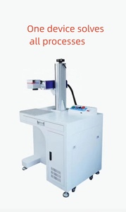 Mini machine à graver laser à fibre multifonctionnelle 20W/30W/50W 1064nm pour métal puce électronique acrylique-Mini machine laser - Product Image 2