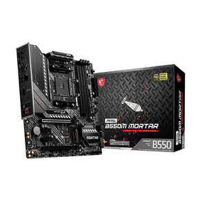 VENTE EN GROS pour <span class=keywords><strong>B550M</strong></span> MORTAR MOTHERBOARD - Product Image 1