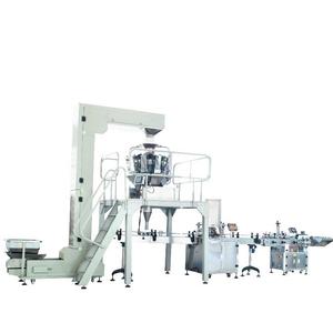 Автоматическая оптовая продажа, 50-999 г, обрезка тортильи, упаковка тамариндовых шариков, машина для упаковки шелухи пшеницы с древесными гранулами - Product Image 4