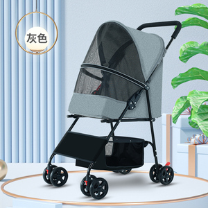 <span class=keywords><strong>Poussette</strong></span> portable <span class=keywords><strong>pour</strong></span> animaux de compagnie de haute qualité, prix <span class=keywords><strong>d</strong></span>'usine, <span class=keywords><strong>pour</strong></span> petits chiens et chats - Product Image 1