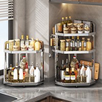 Étagère à épices en métal pour comptoir de cuisine, organisateur de rangement multifonctionnel pour couteaux, baguettes et support de découpe