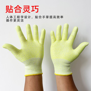 Guantes Anticorte Nivel 3 HPPE con Recubrimiento de Nitrilo y Puntos para Cocina, Trabajo con Vidrio y Madera - Product Image 2