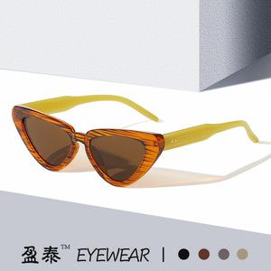 แว่นตา แว่นกันแดดทรงแคทอาย กรอบสีน้ำตาล เลนส์พีซี ยูวี 400 แฟชั่นสตรี - Product Image 1