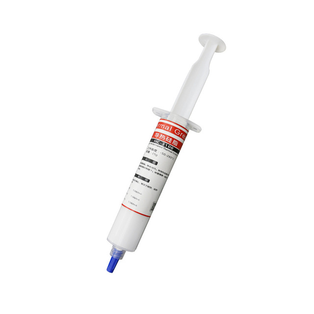 2.0 Gray Thermal Paste CPU Thermal Grease Syringe Computer Thermal Grease Made of Silicone Main Raw Material