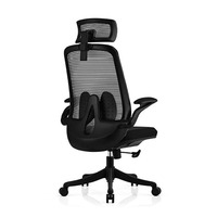 Chaise de bureau à haut dossier réglable en maille pour réunion chaise de bureau à hauteur de dossier ergonomique pour gestionnaire à domicile à haut rendement
