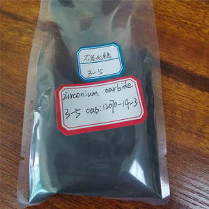 Polvere di Boro Nanoparticellare 100-200Nm per Propellenti Solidi di Razzi a Fiamma Fredda - Product Image 2